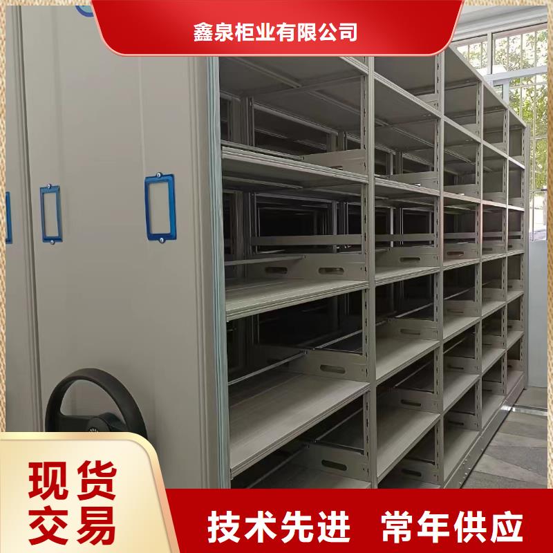 智能密集架5仓储可拆卸货架真诚合作