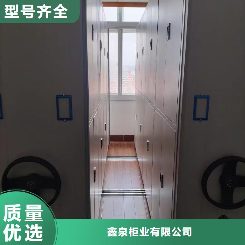 智能密集架5【手动密集架】自营品质有保障