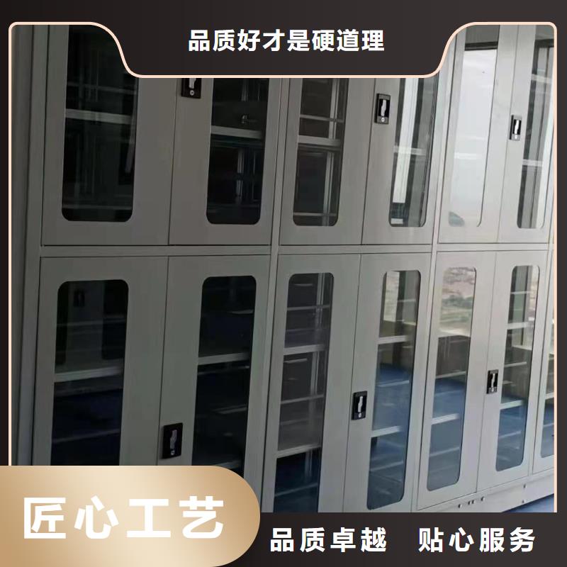 智能密集架5,手摇密集柜讲信誉保质量