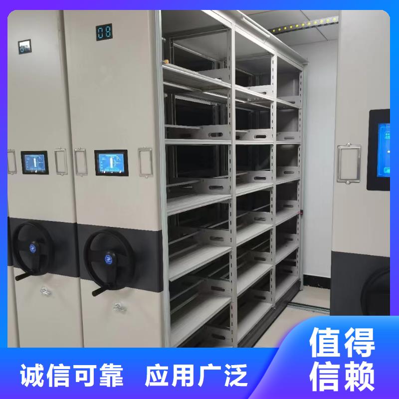 【智能密集架5】智能密集架用好材做好产品
