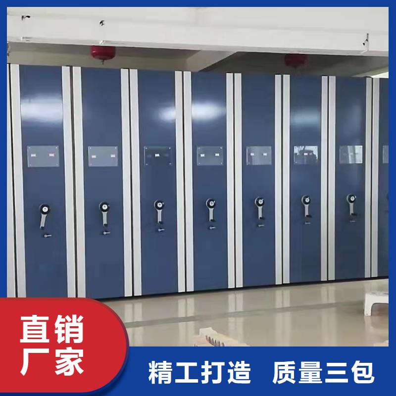 智能密集架5【手动密集架】自营品质有保障