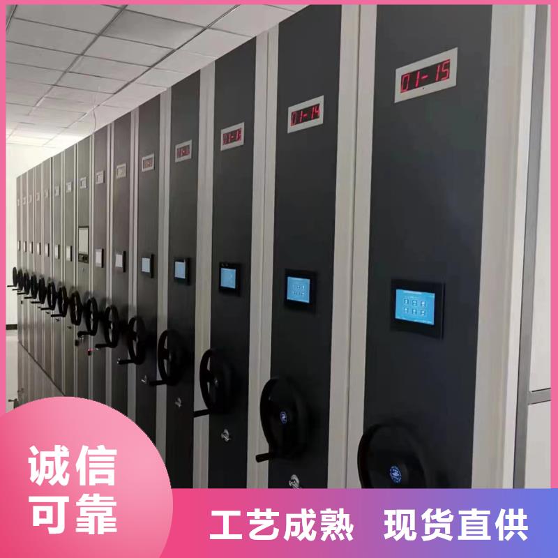 手动密集架按需定制【生产厂家】