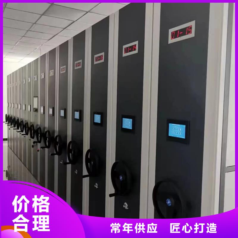 智能密集架5学校上下床工程施工案例