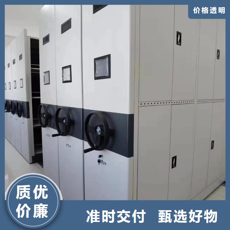 智能密集架5仓储可拆卸货架真诚合作