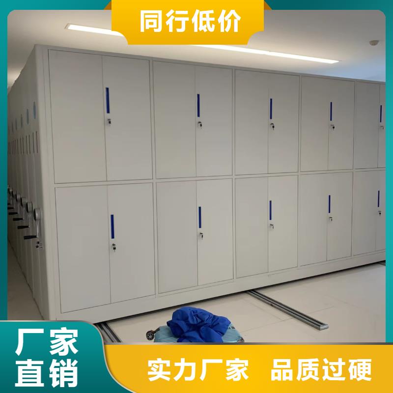 智能密集架5学校上下床工程施工案例