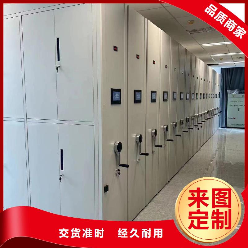 智能密集架5学校上下床工程施工案例