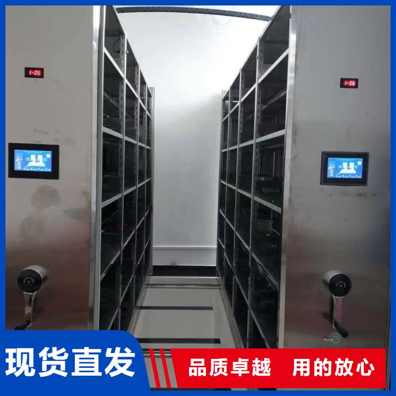 电动密集架品质保证