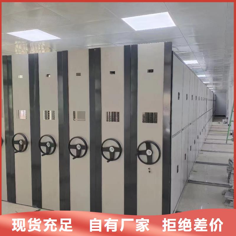 【智能密集架5智能密集柜厂家案例】