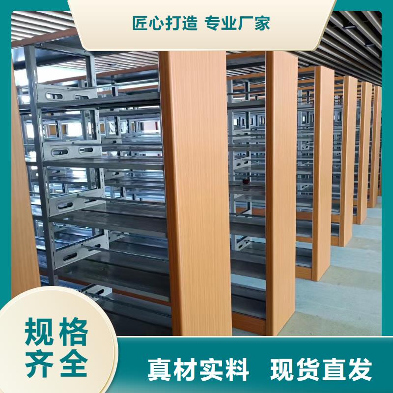 【智能密集架5智能密集柜厂家案例】