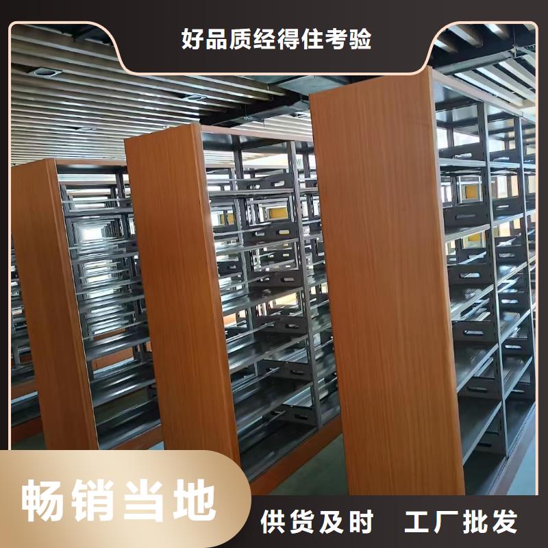 【智能密集架5智能密集柜厂家案例】