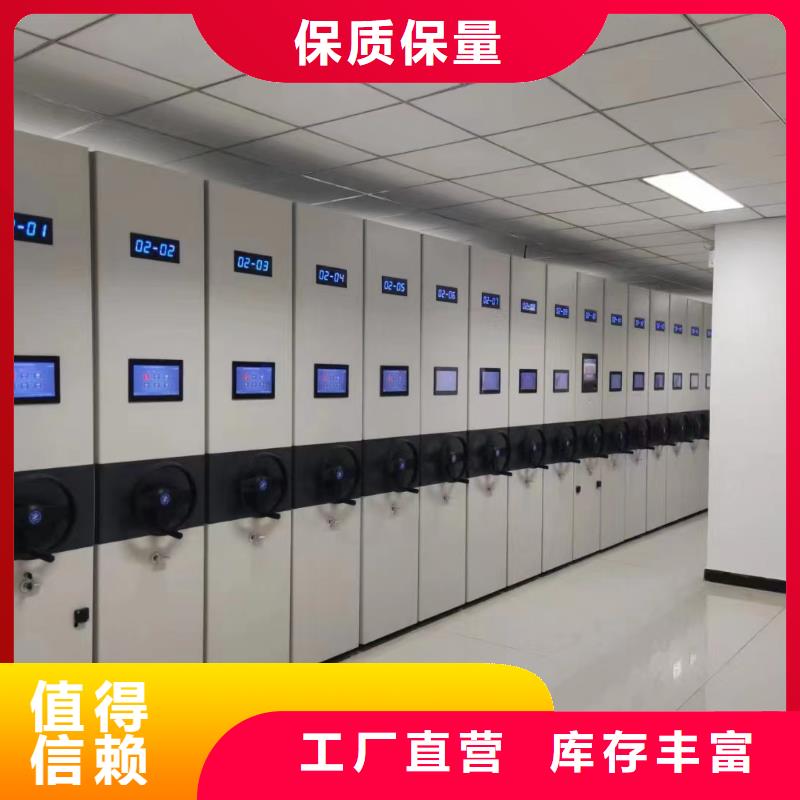 智能密集架5仓储可拆卸货架真诚合作