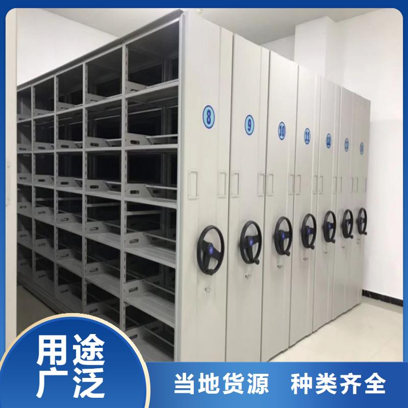 电动密集架品质保证
