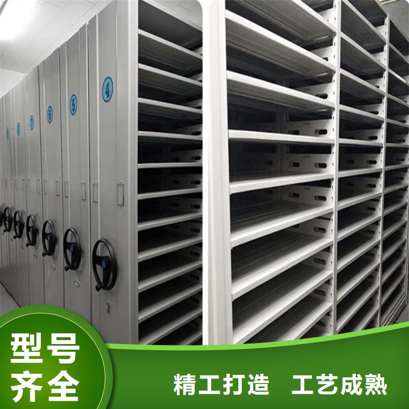 【智能密集架5】电动密集柜现货采购