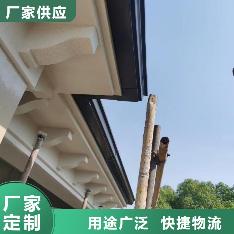 天沟,别墅天沟雨水槽专注细节使用放心