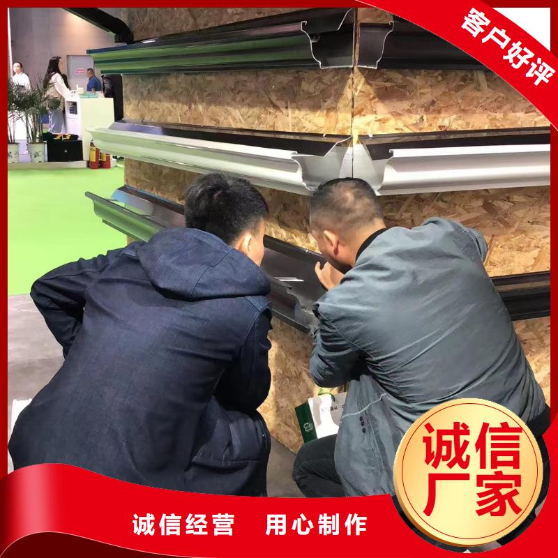 天沟彩铝雨水管厂家质量过硬