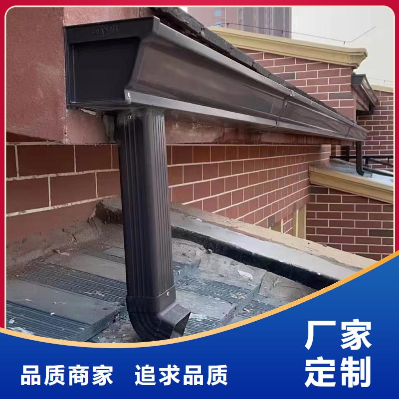 落水排水系统价格