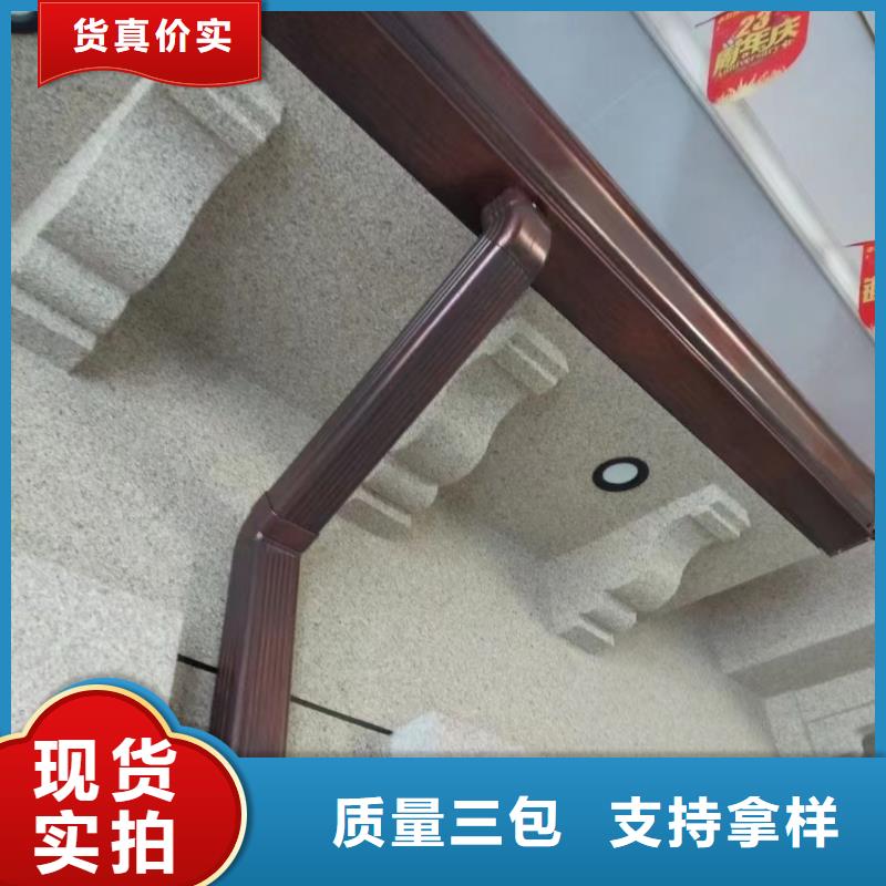 铝合金天沟檐沟在线咨询