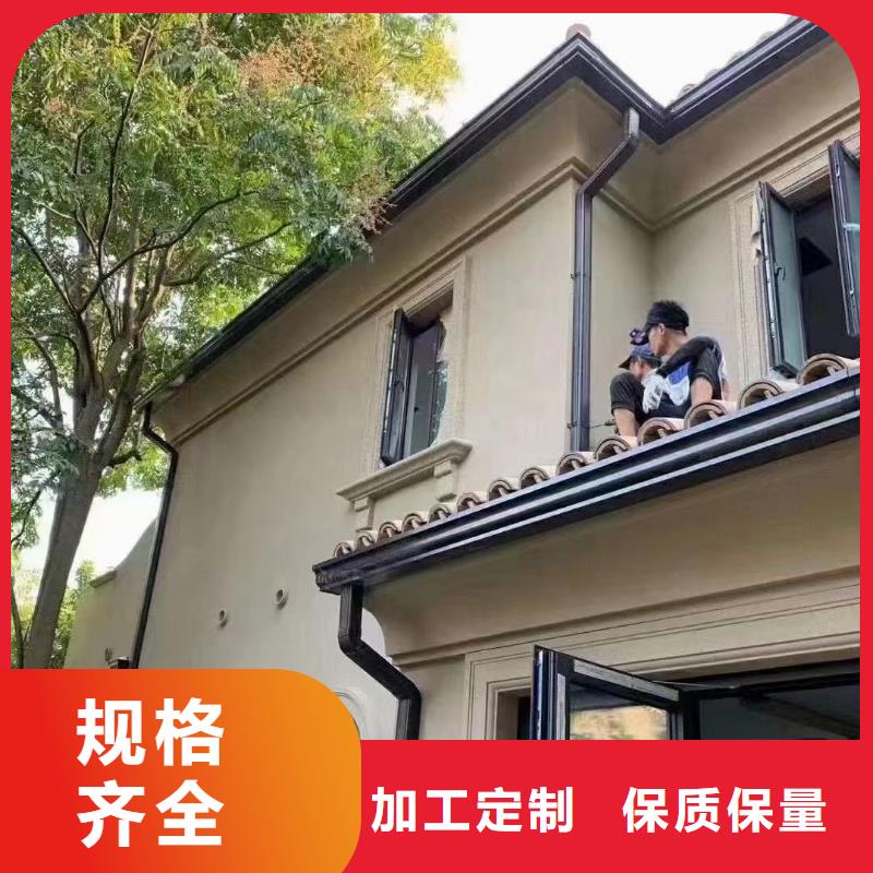 屋面天沟水槽厂家