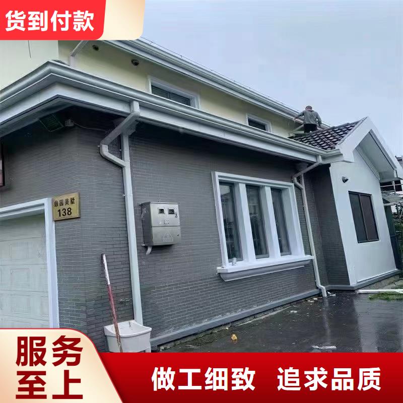 天沟檐沟注重细节