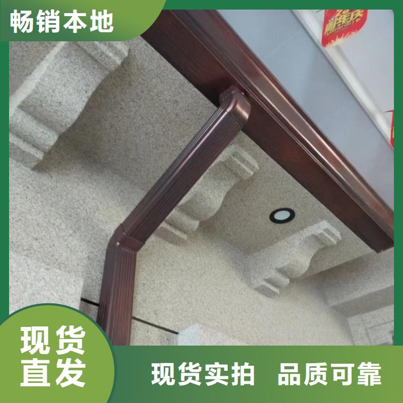 天沟成品供应
