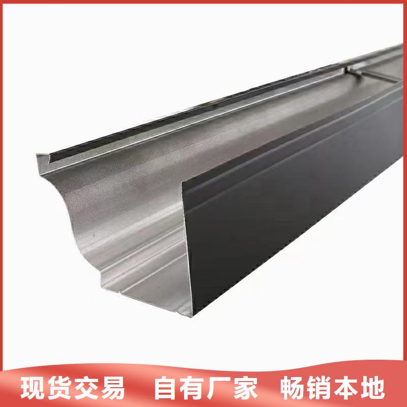 排水系统天沟在线咨询