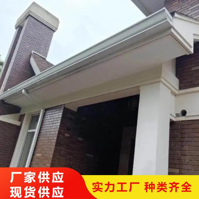 成品彩铝天沟在线咨询