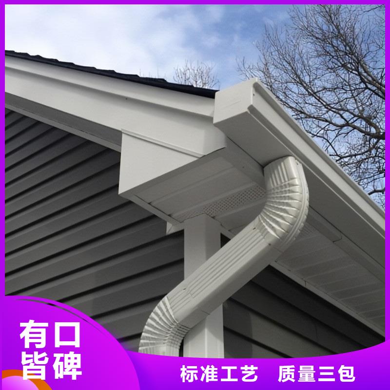 铝合金天沟檐沟在线咨询