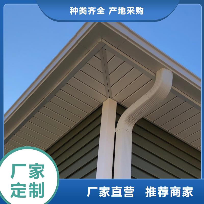 金属檐沟图集在线咨询