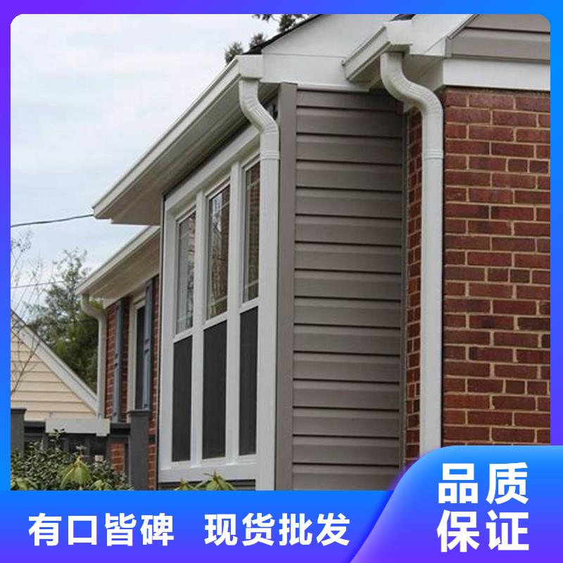 天沟落水槽价格供应