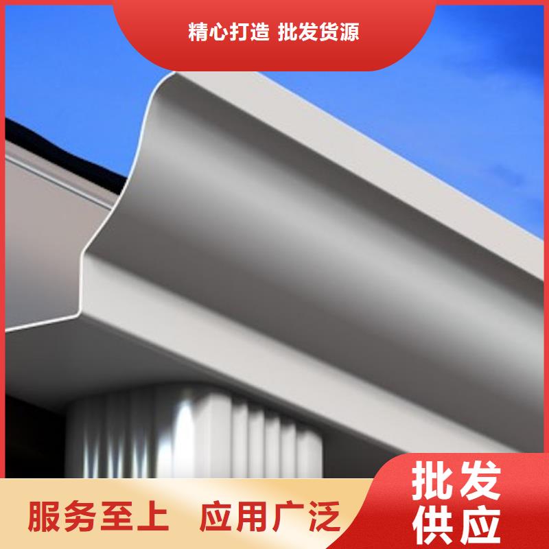 天沟落水槽价格供应