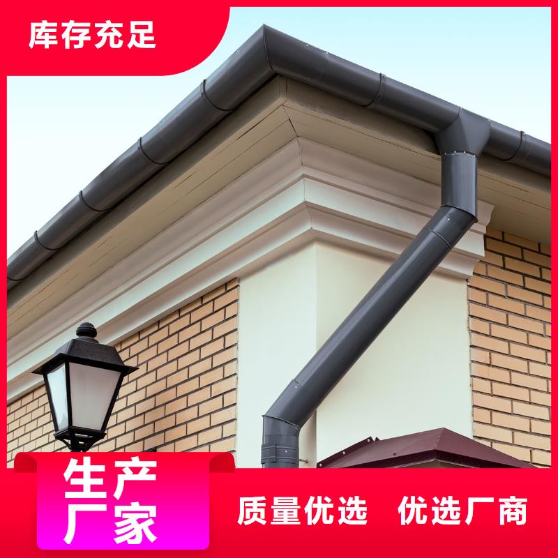 落水排水系统价格