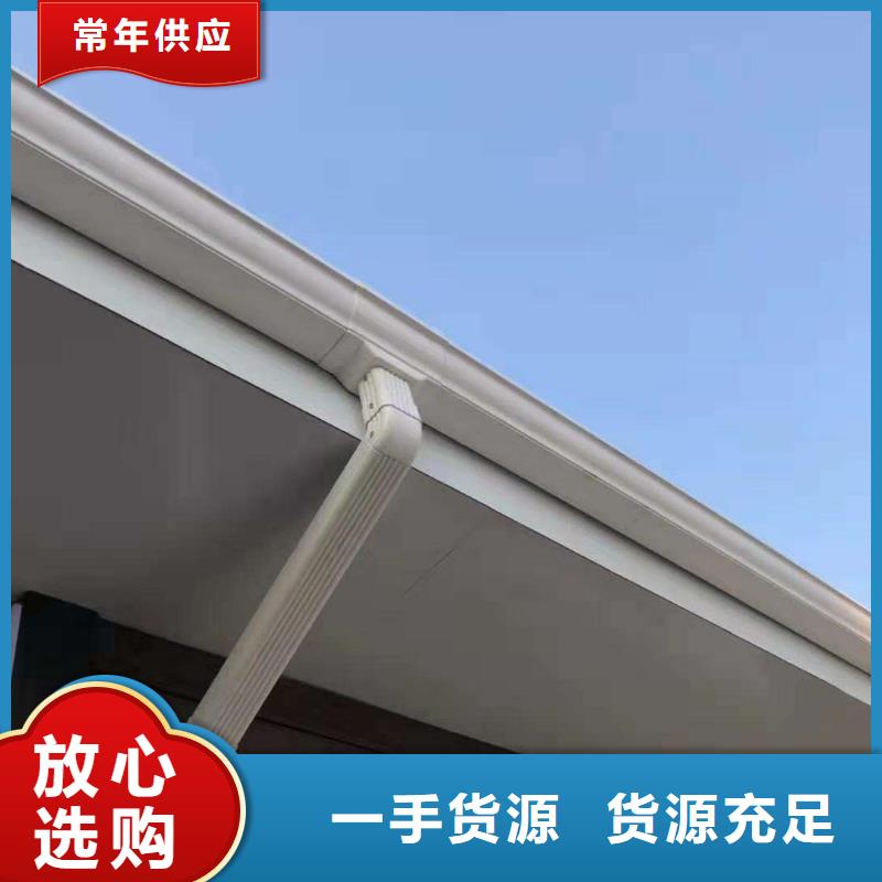 天沟-檐沟现货快速采购