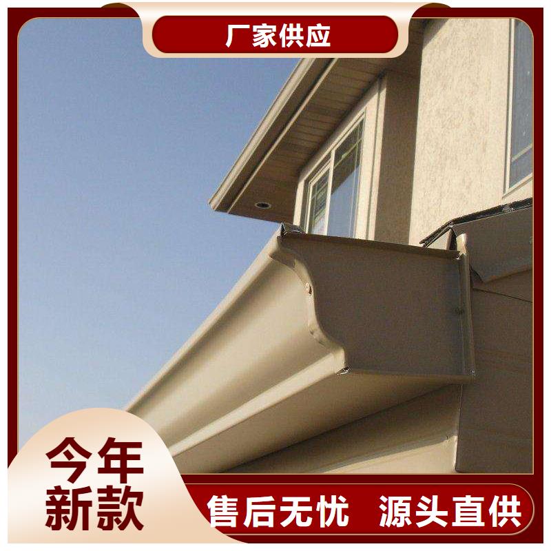 天沟,铝合金落水管源头厂家来图定制