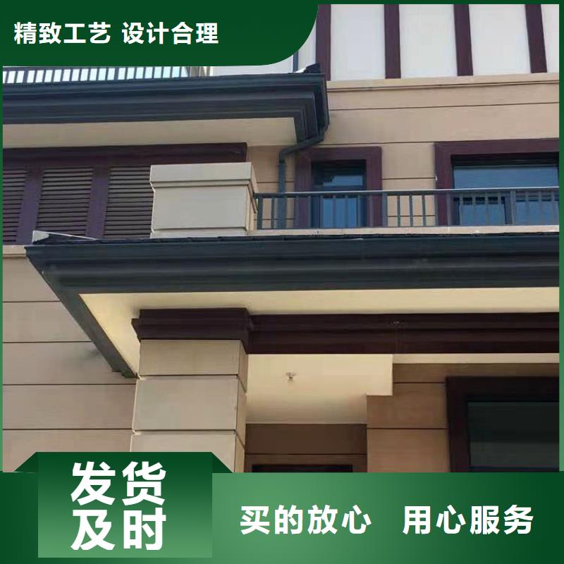 成品彩铝天沟在线咨询