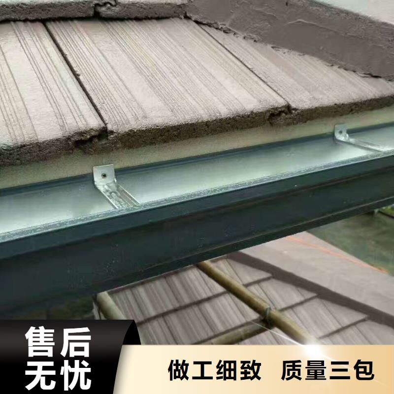 天沟彩铝雨水管多年行业积累