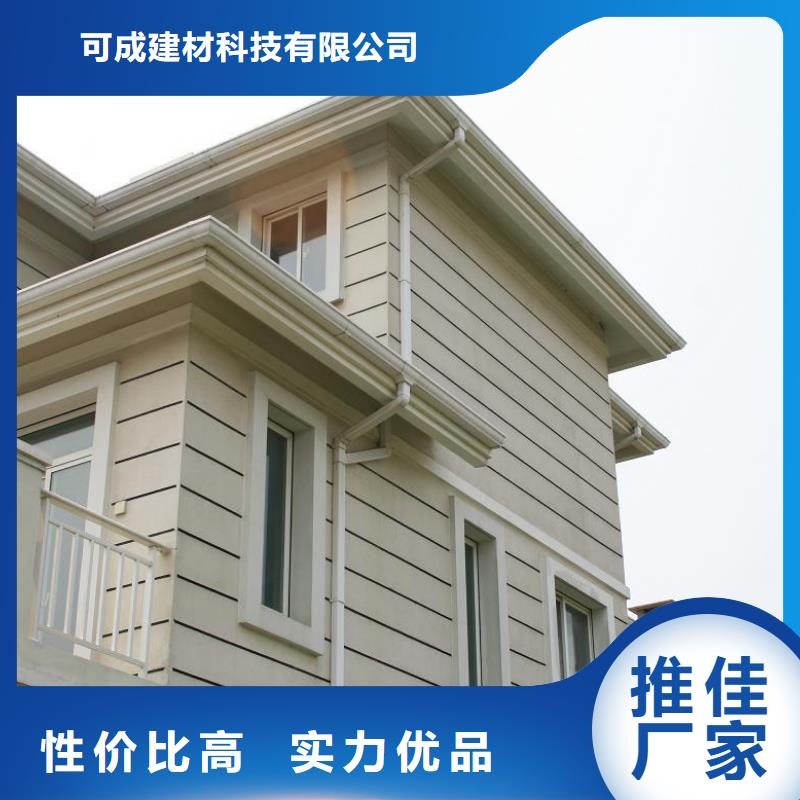 成品彩铝天沟在线咨询