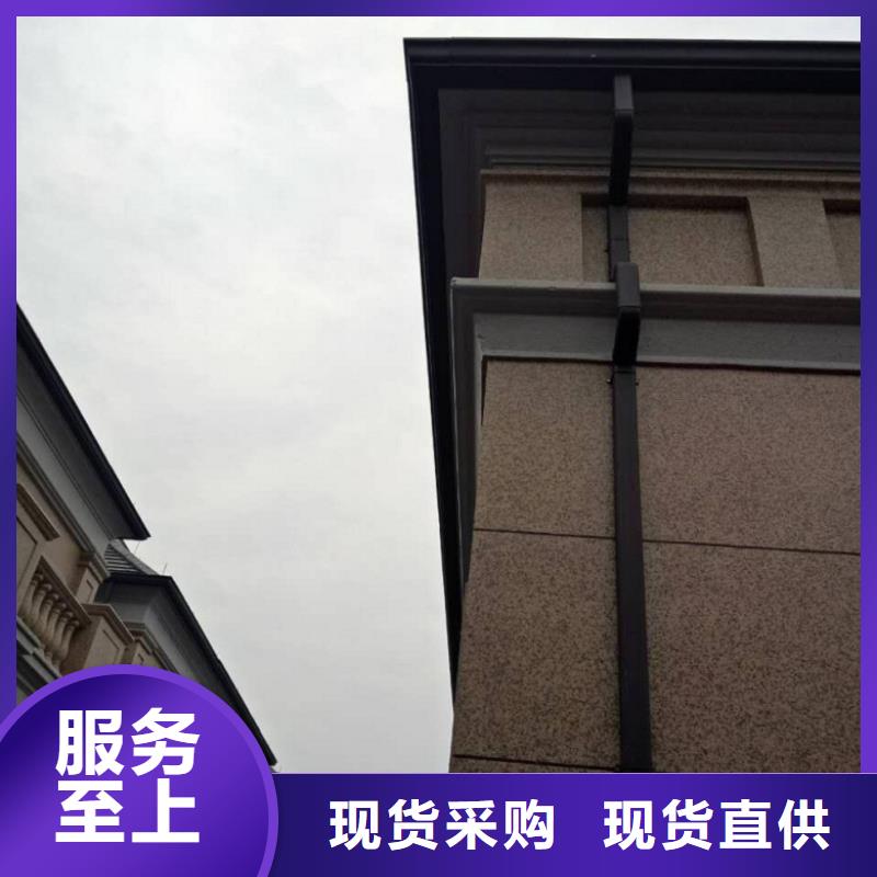 铝合金天沟檐沟在线咨询