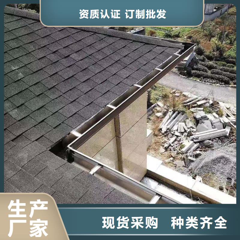 别墅落水系统在线咨询