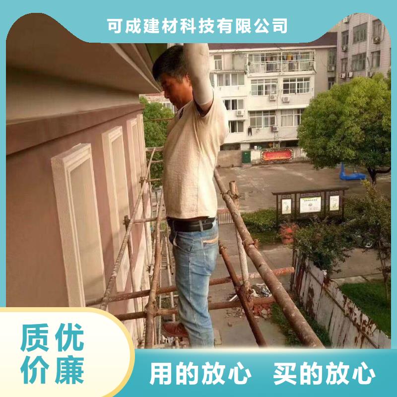 天沟,铝合金落水管源头厂家来图定制