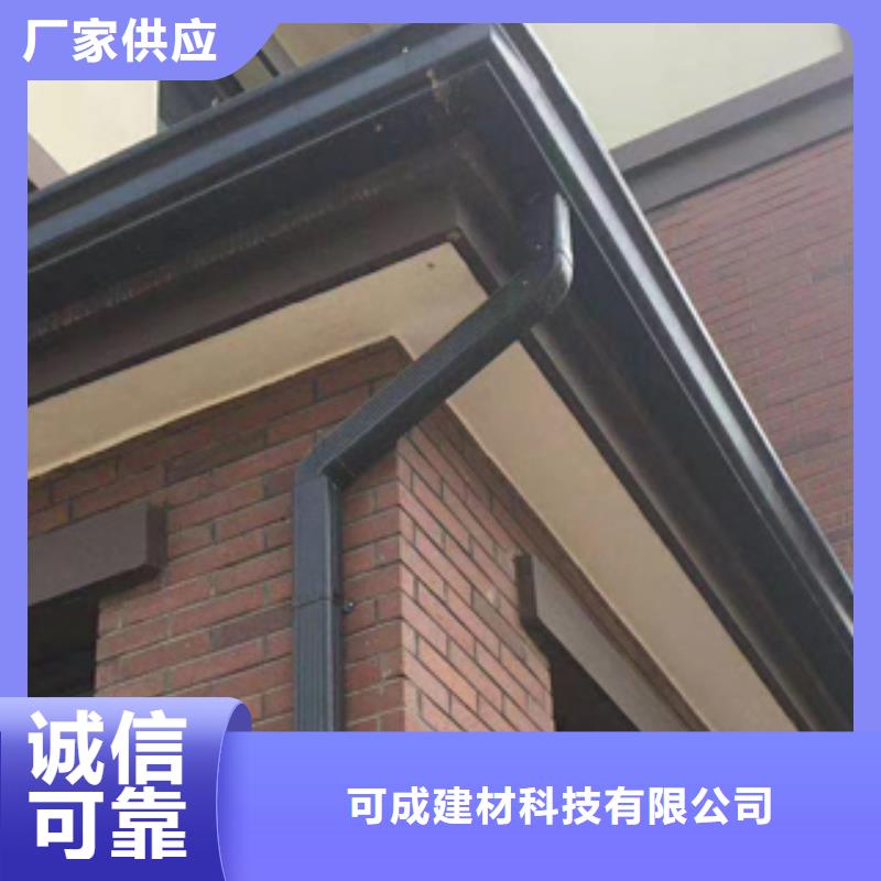 落水排水系统价格