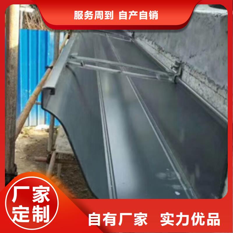 成品天沟好不好厂家
