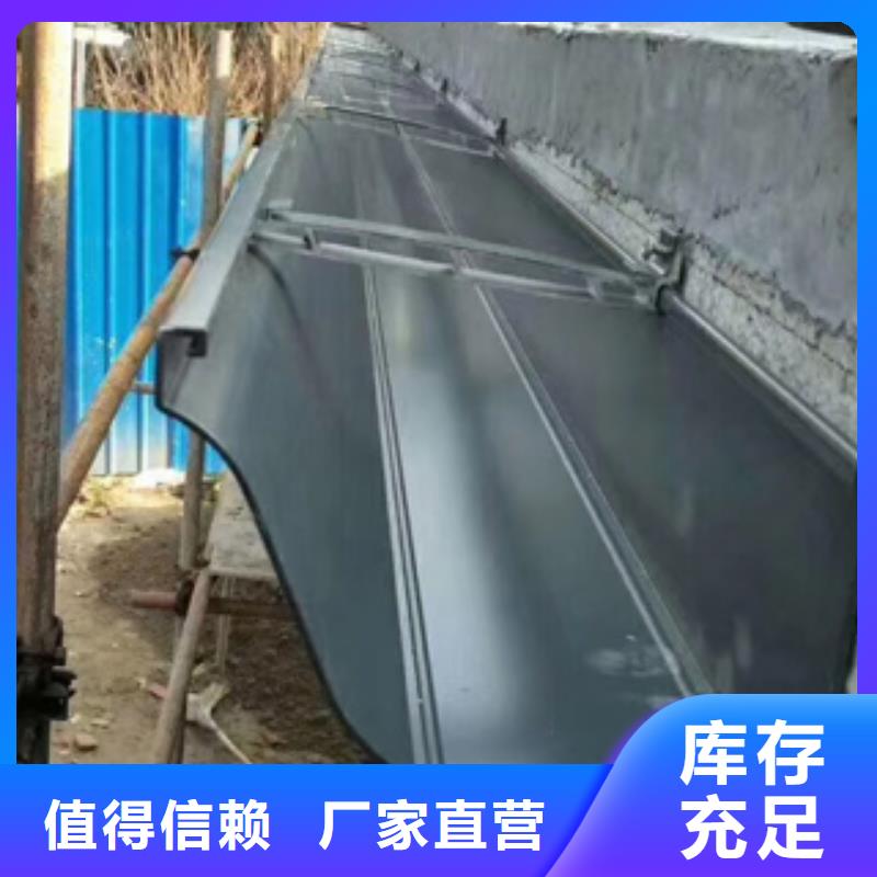屋檐天沟厂家