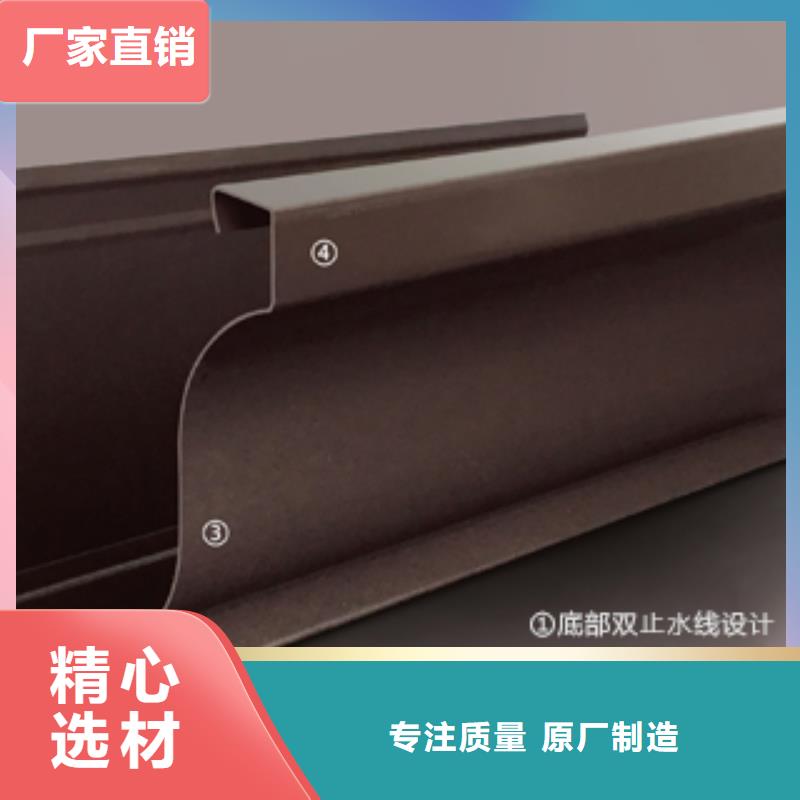 天沟-檐沟现货快速采购