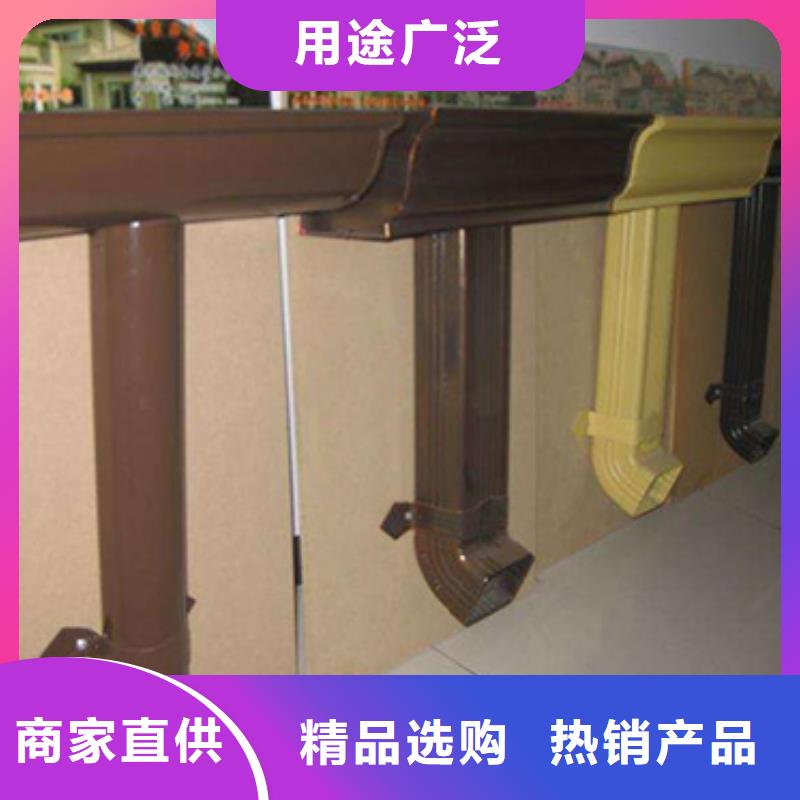 铝合金天沟檐沟在线咨询