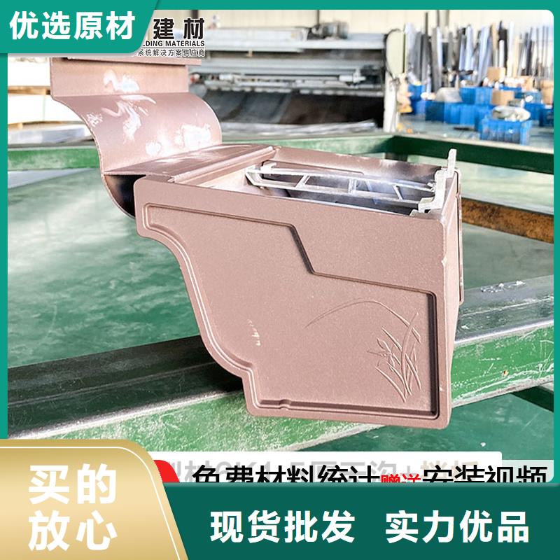 天沟排水厂家价格