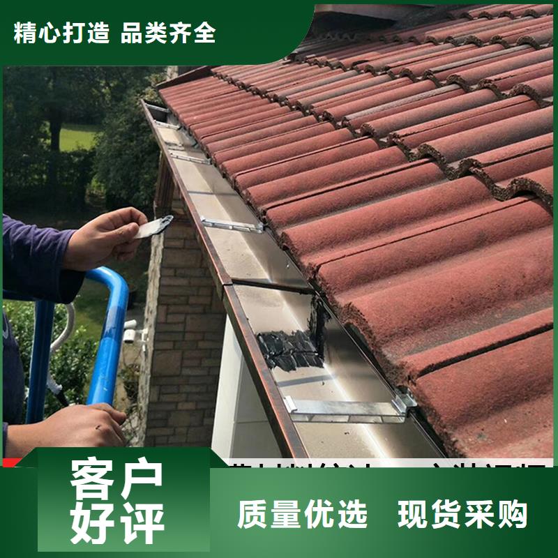 天沟落水槽电话价格