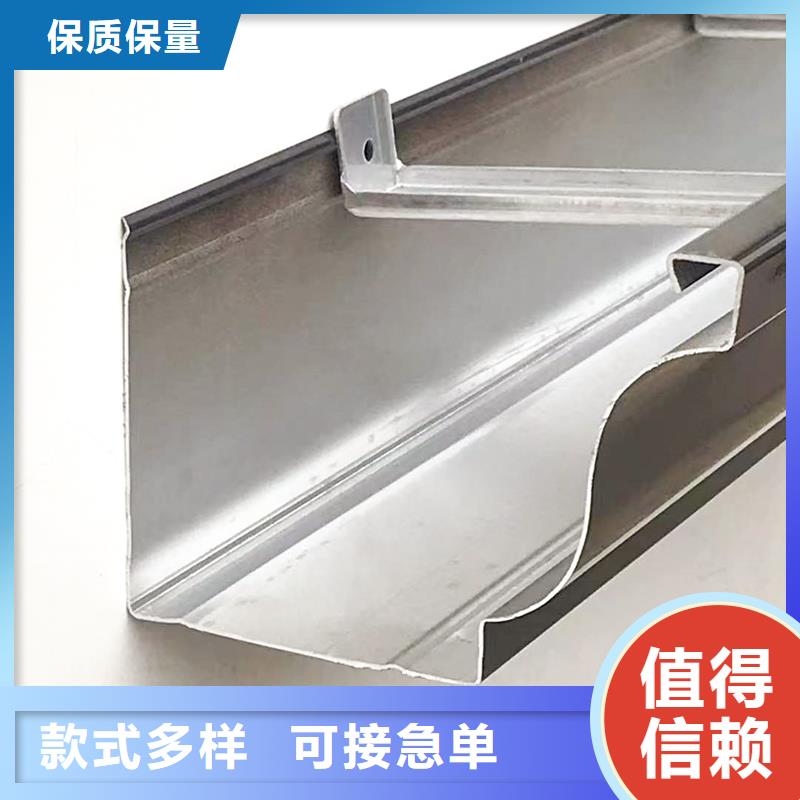 天沟水槽铝合金价格在线咨询