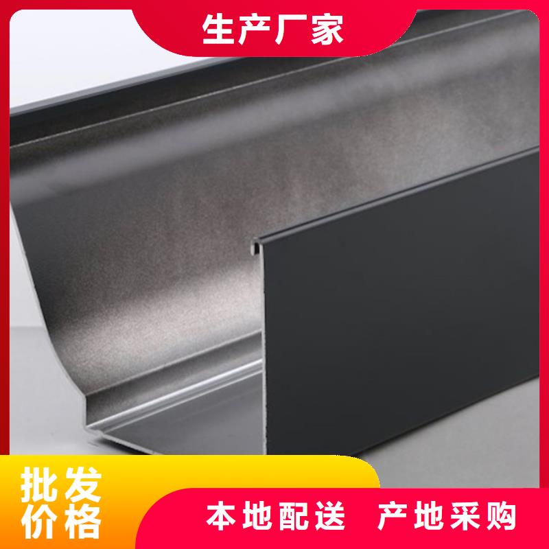 天沟怎么安装厂家