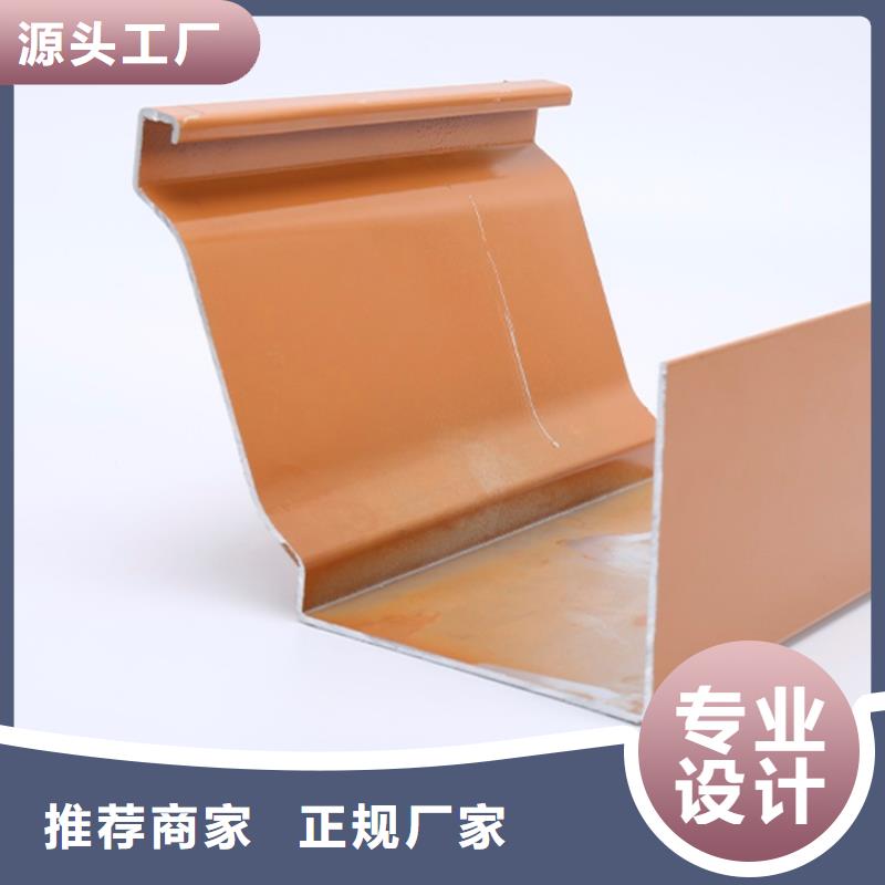 铝合金天沟檐沟在线咨询