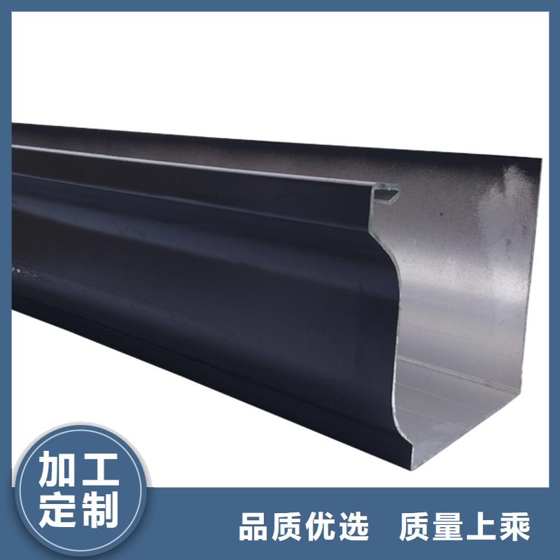 天沟排水厂家价格